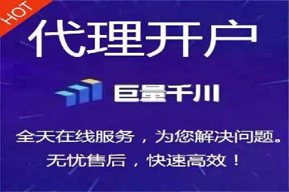 百度推广CPC、CPC收费标准对比及实际投放案例
