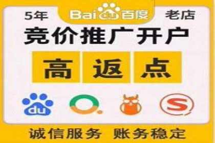 信息流广告运营中的数据驱动策略案例